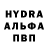 ТГК вейп Billy UKR