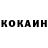 Alpha PVP кристаллы Sealot