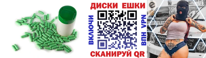 Ecstasy Дубай  Заволжск 