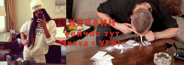 меф Надым