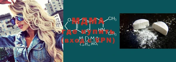 прущая мука Навашино