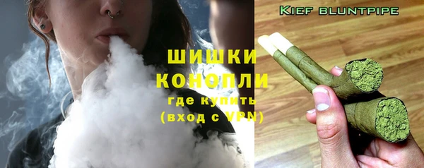 тгк Наволоки
