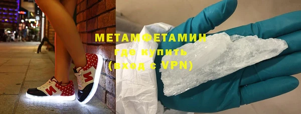 соль ск Щучье