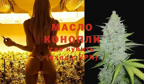 тгк Наволоки