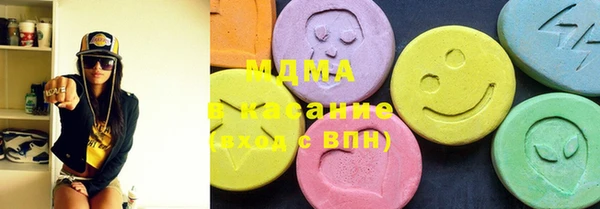 тгк Наволоки