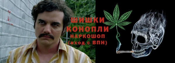 гашиш Аркадак