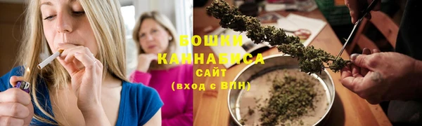 меф Надым
