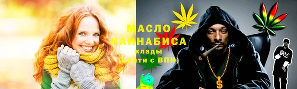 прущие крисы Арсеньев