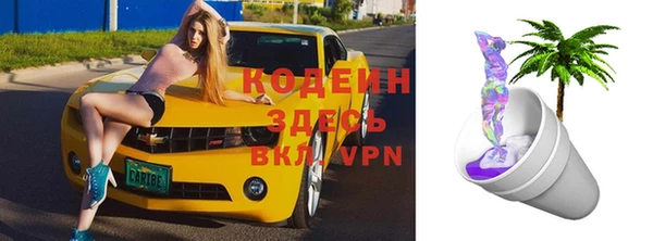 прущая мука Навашино