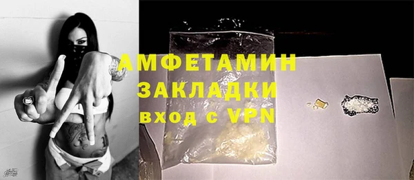 меф Надым