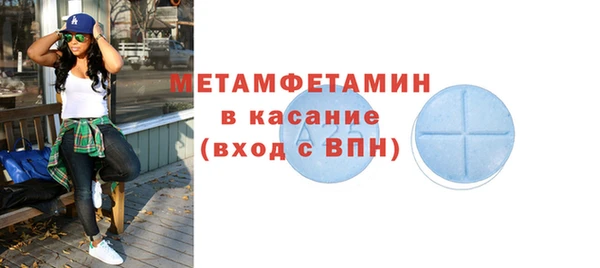 прущая мука Навашино