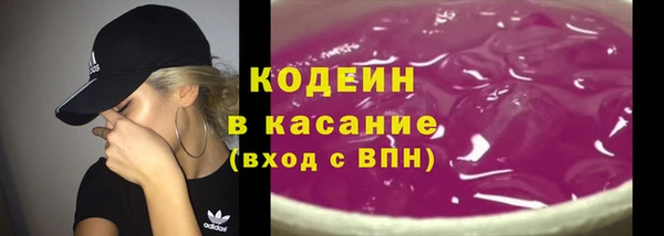 прущая мука Навашино