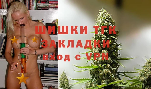прущая мука Навашино