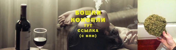 меф Надым