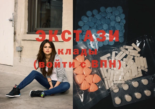 прущая мука Навашино