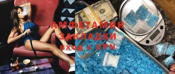 меф Надым