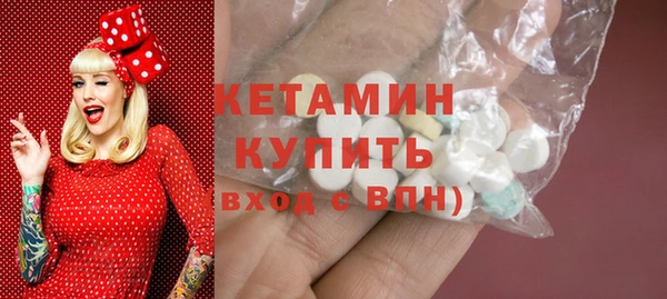меф Надым