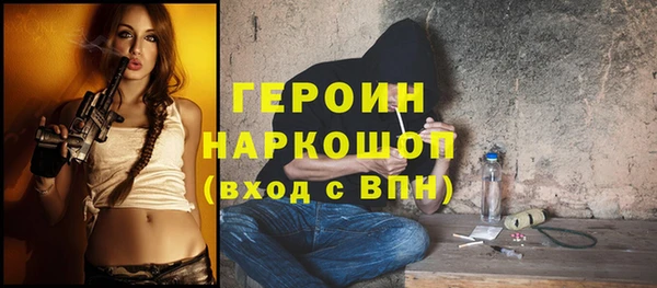 меф Надым