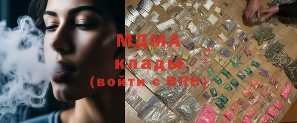 прущая мука Навашино
