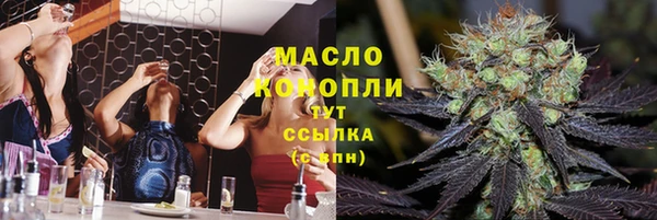 меф Надым
