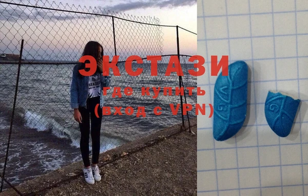 тгк Наволоки