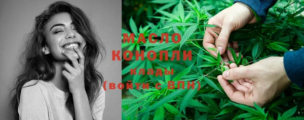 тгк Наволоки