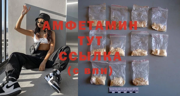 меф Надым
