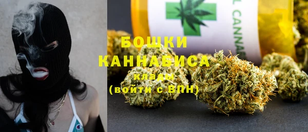 тгк Наволоки