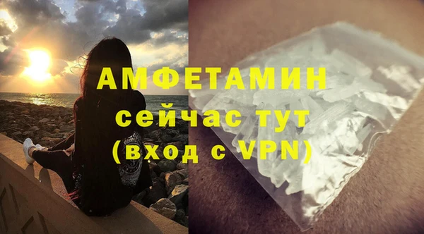 прущая мука Навашино