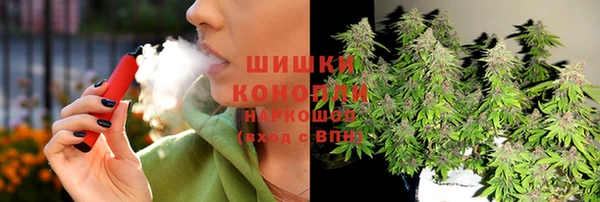 прущая мука Навашино