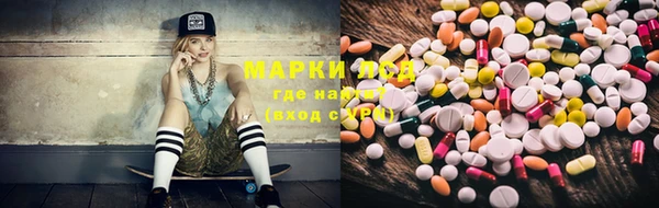 меф Надым