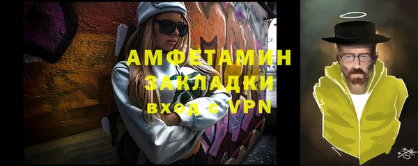 меф Надым