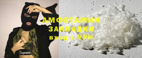 тгк Наволоки