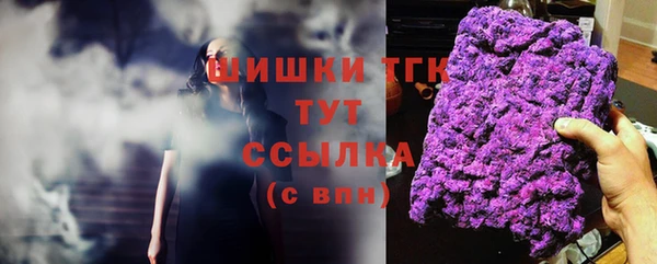 меф Надым